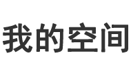 百寶匯網